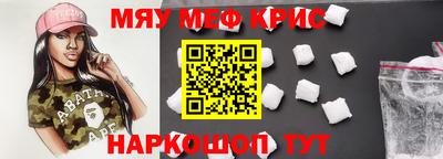 герыч Кулебаки