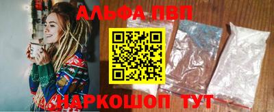 мдпв Кунгур