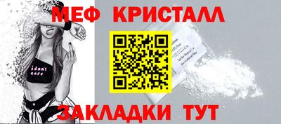 мдпв Кунгур