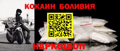 МДМА Кумертау
