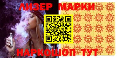 мдпв Кунгур