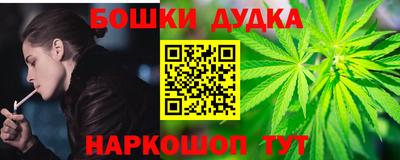 МДМА Кумертау