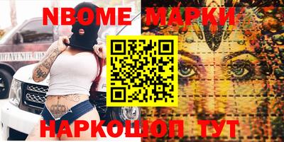 мдпв Кунгур