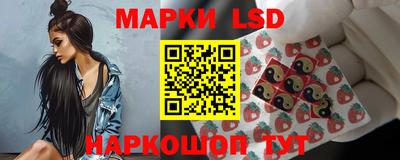 герыч Кулебаки