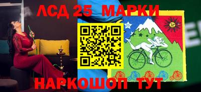 МДМА Кумертау