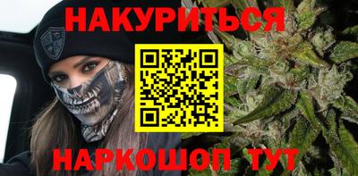 мдпв Кунгур
