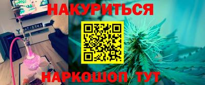мдпв Кунгур