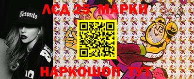 герыч Кулебаки