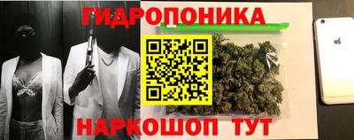 герыч Кулебаки