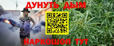 МДМА Кумертау