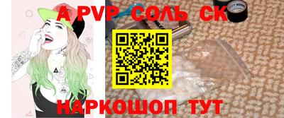герыч Кулебаки