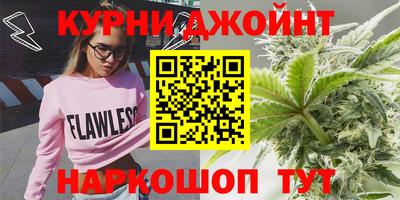 герыч Кулебаки