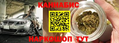 герыч Кулебаки