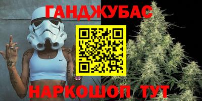 герыч Кулебаки