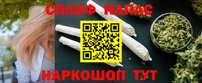 МДМА Кумертау