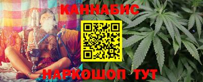 МДМА Кумертау