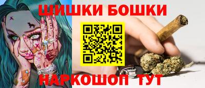 МДМА Кумертау