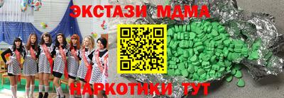 герыч Кулебаки