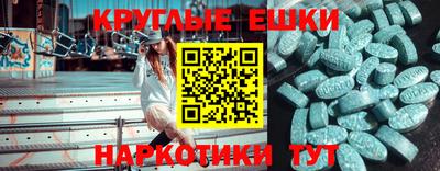 мдпв Кунгур