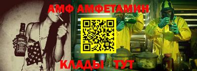 мдпв Кунгур