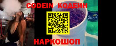 герыч Кулебаки