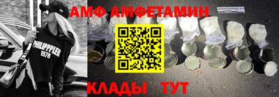 мдпв Кунгур