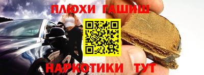 МДМА Кумертау