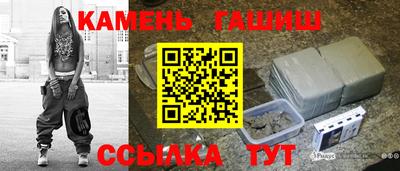 МДМА Кумертау