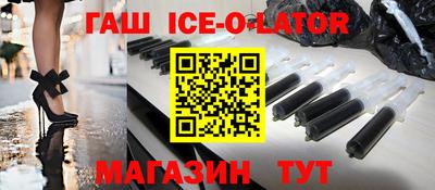 мдпв Кунгур