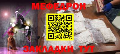 герыч Кулебаки