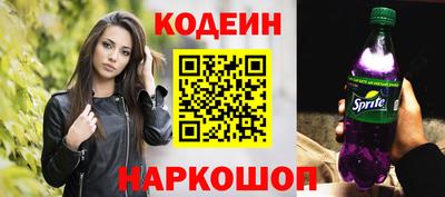 МДМА Кумертау
