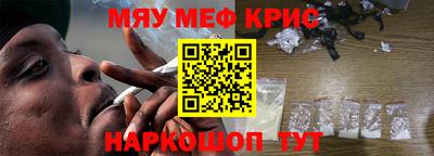 герыч Кулебаки